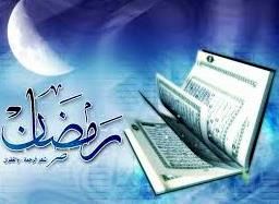 برگزاری آیین جزء خوانی قرآن کریم در امامزاده احمد لنجان در ماه مبارک رمضان