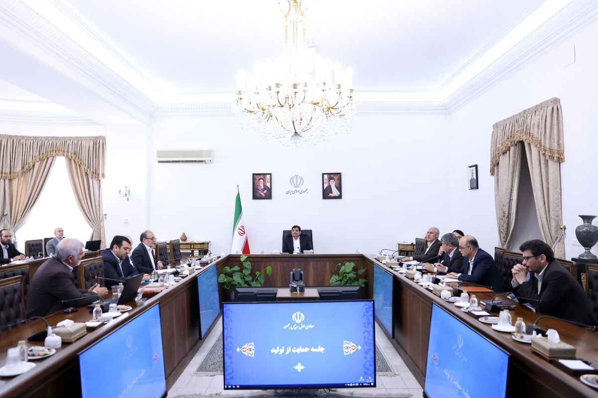 معاون اول رئیس جمهور