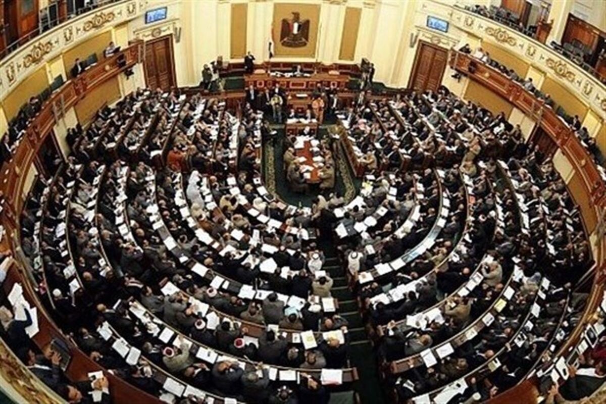 پارلمان عربی