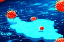 چالش‌های اقتصاد مخابرات در سال 1400