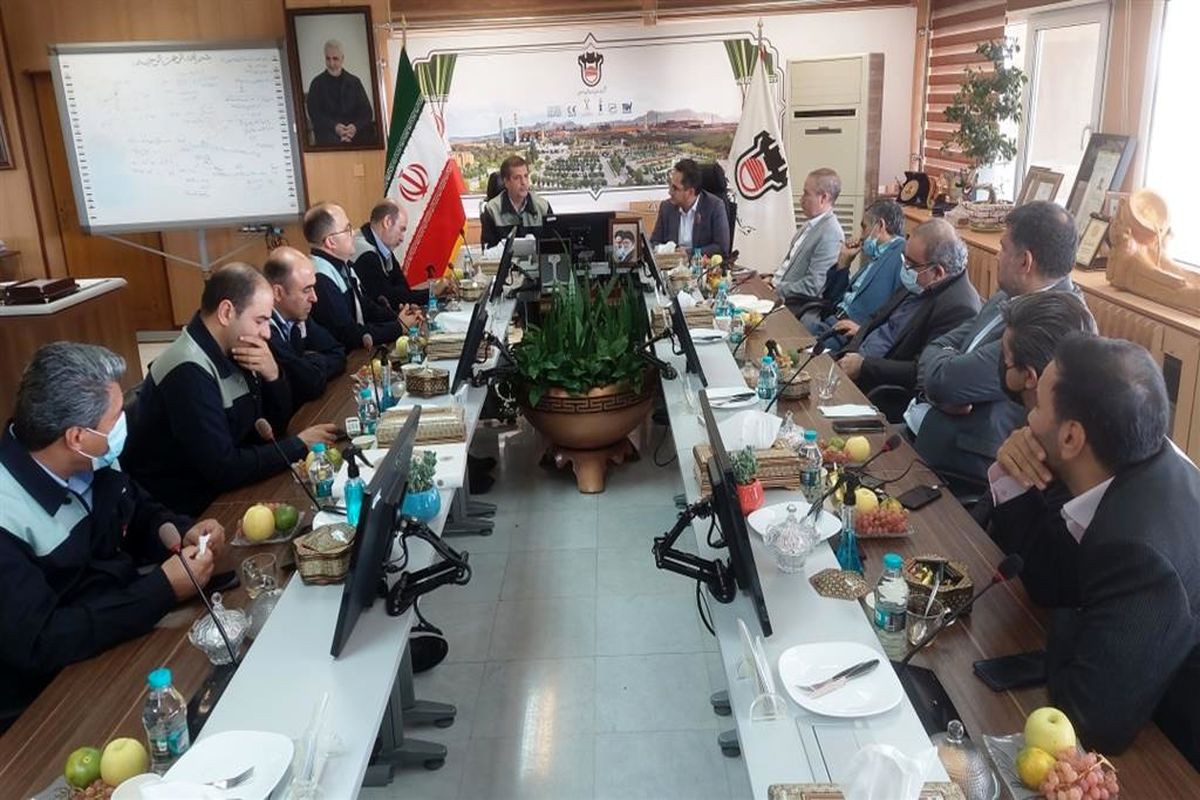 ذوب آهن اصغهان  و راه و شهرسازی