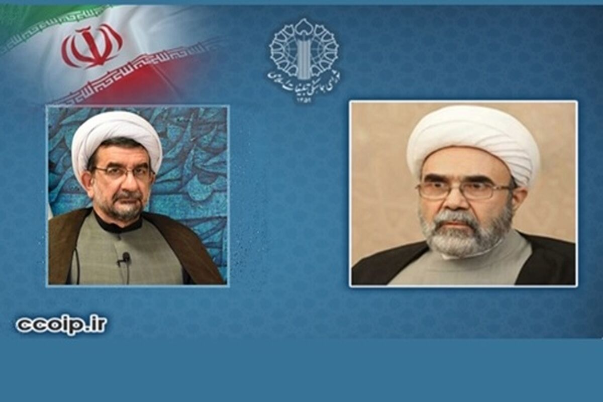 شورای هماهنگی تبلیغات اسلامی