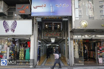 تعطیلی یک‌هفته‌ای برخی اماکن تهران در پی گسترش کرونا