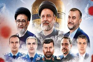 مراسم بزرگداشت شهدای خدمت در مجلس برگزار می‌شود