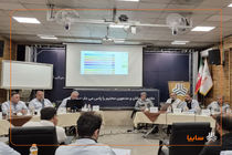 برگزاری مجمع عمومی عادی سالیانه شرکت بن‌رو