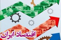 چالش های اقتصادی و روان مردم؛ واکاوی یک سوءتفاهم بزرگ