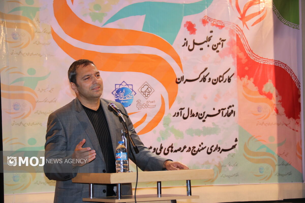 علی پژگول