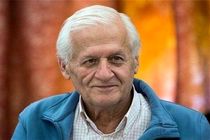 چند پیام تسلیت به مناسبت درگذشت اکبر عالمی/زمان مراسم تشییع پیکر این هنرمند