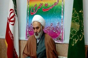 راهپیمایی حمایت از سپاه پاسداران فردا در اردبیل برگزار می شود