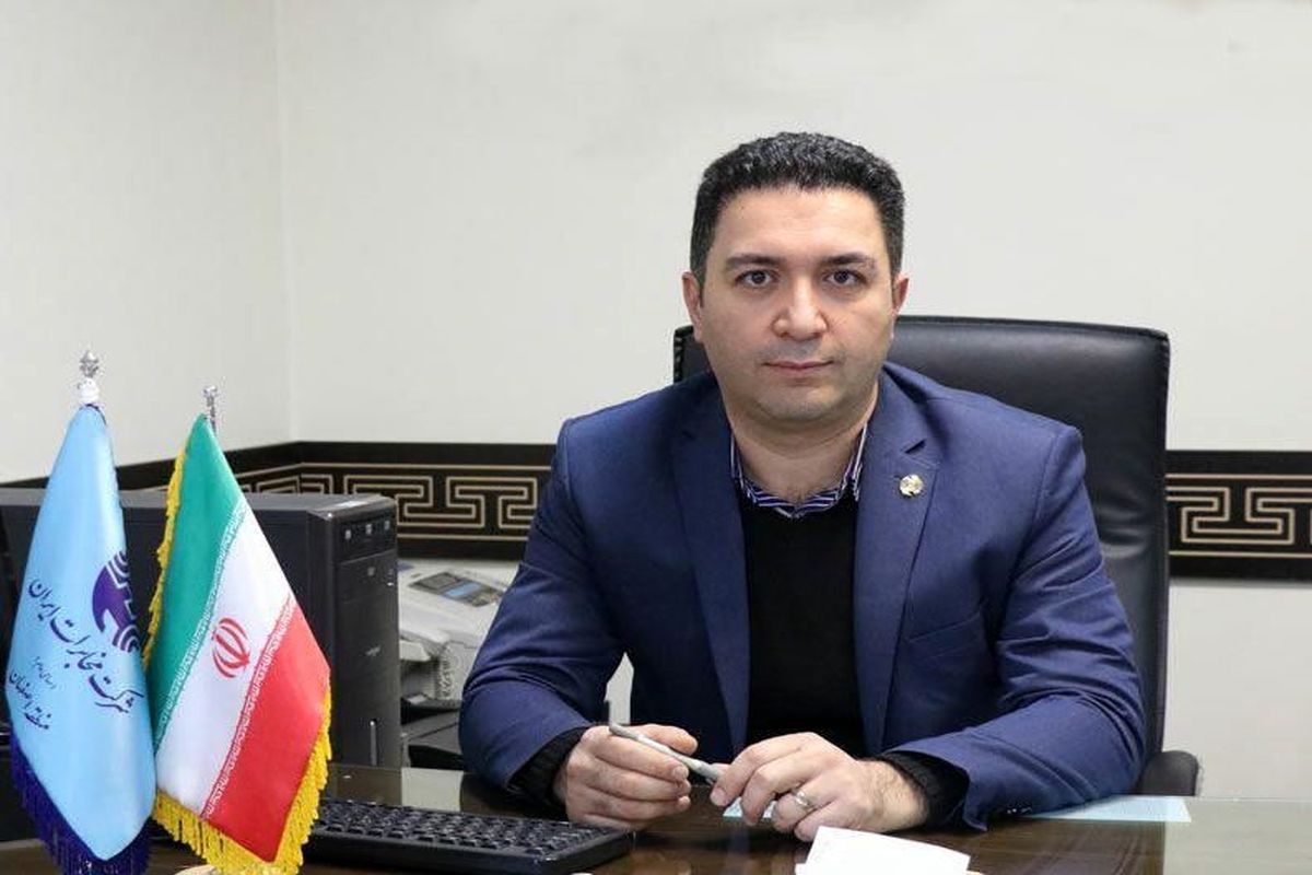 اصفهان-رییس روابط عمومی مخابرات