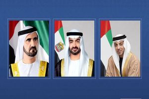 مقامات امارات سالگرد پیروزی انقلاب اسلامی ایران را به پزشکیان تبریک گفتند