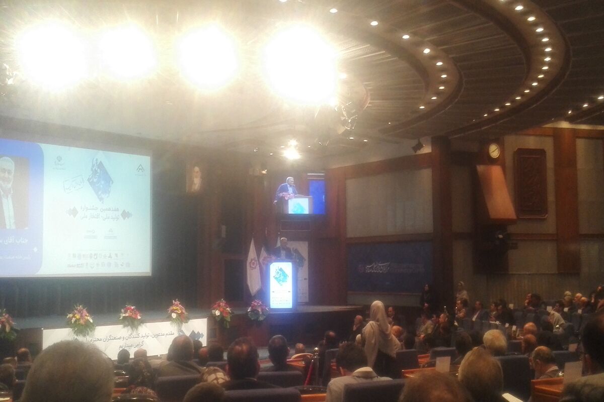 عبدالوهاب سهل آبادی
