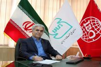  صدور ۶۷ پروانه کاربرد علامت استاندارد اجباری و ۶ پروانه تشویقی در فارس 