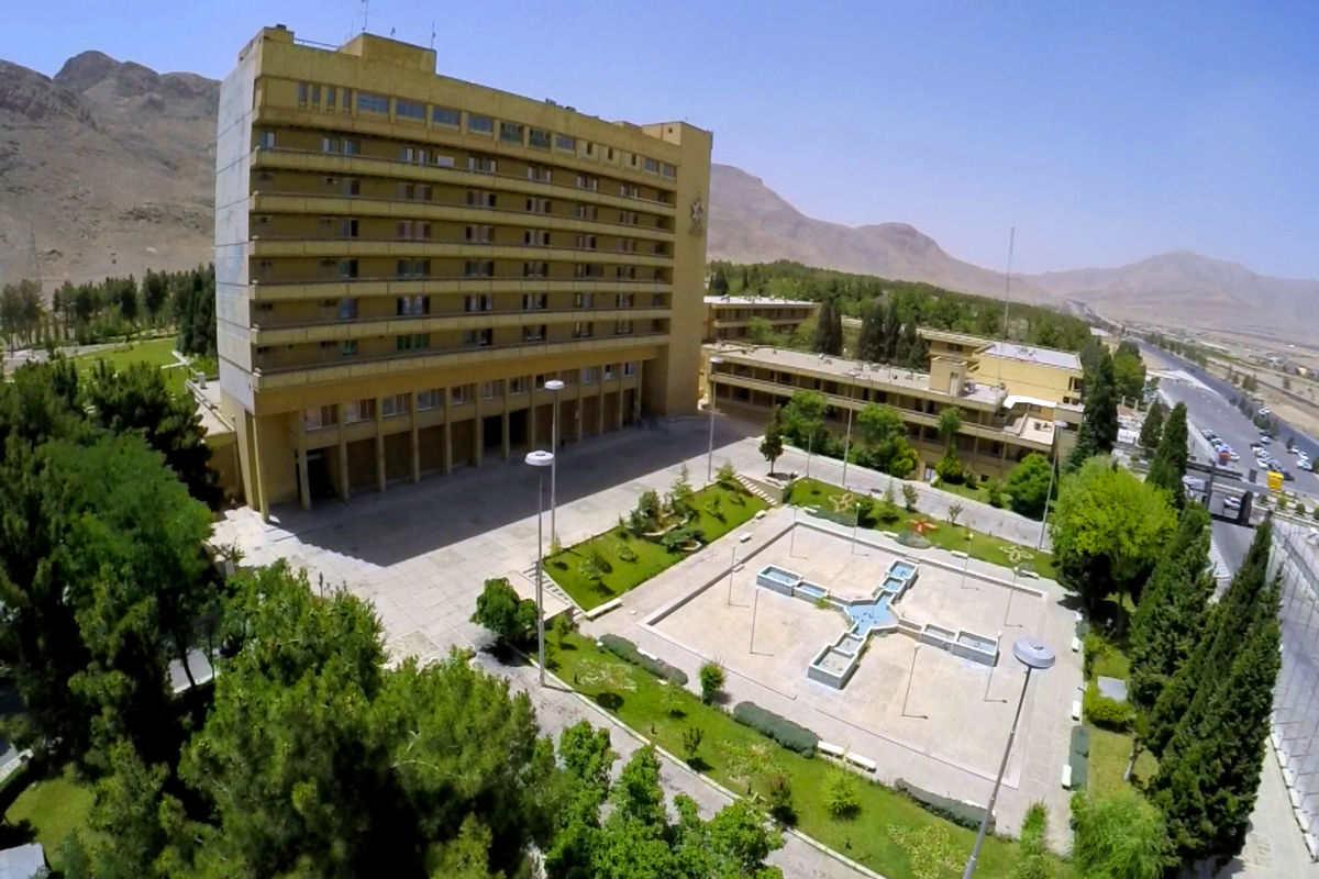 ذوب اهن اصفهان