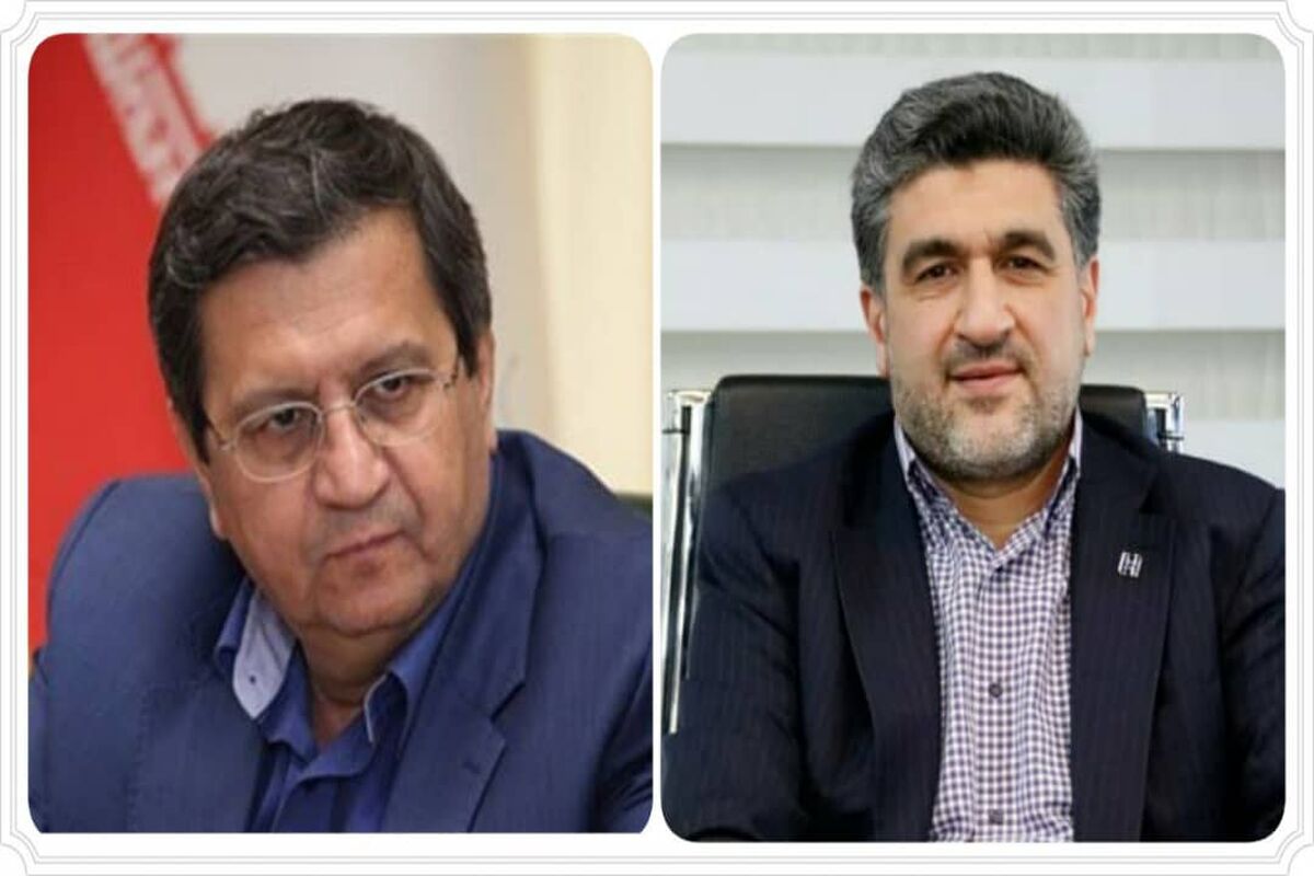 بانک صادرات