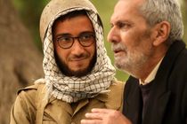 «متولد آوریل» از امشب روی آنتن شبکه یک