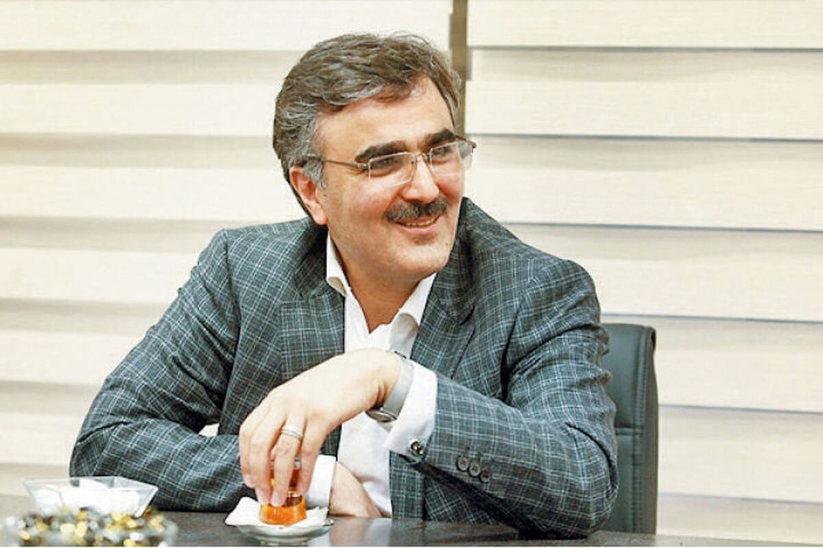 ربئیس بانک مرکزی