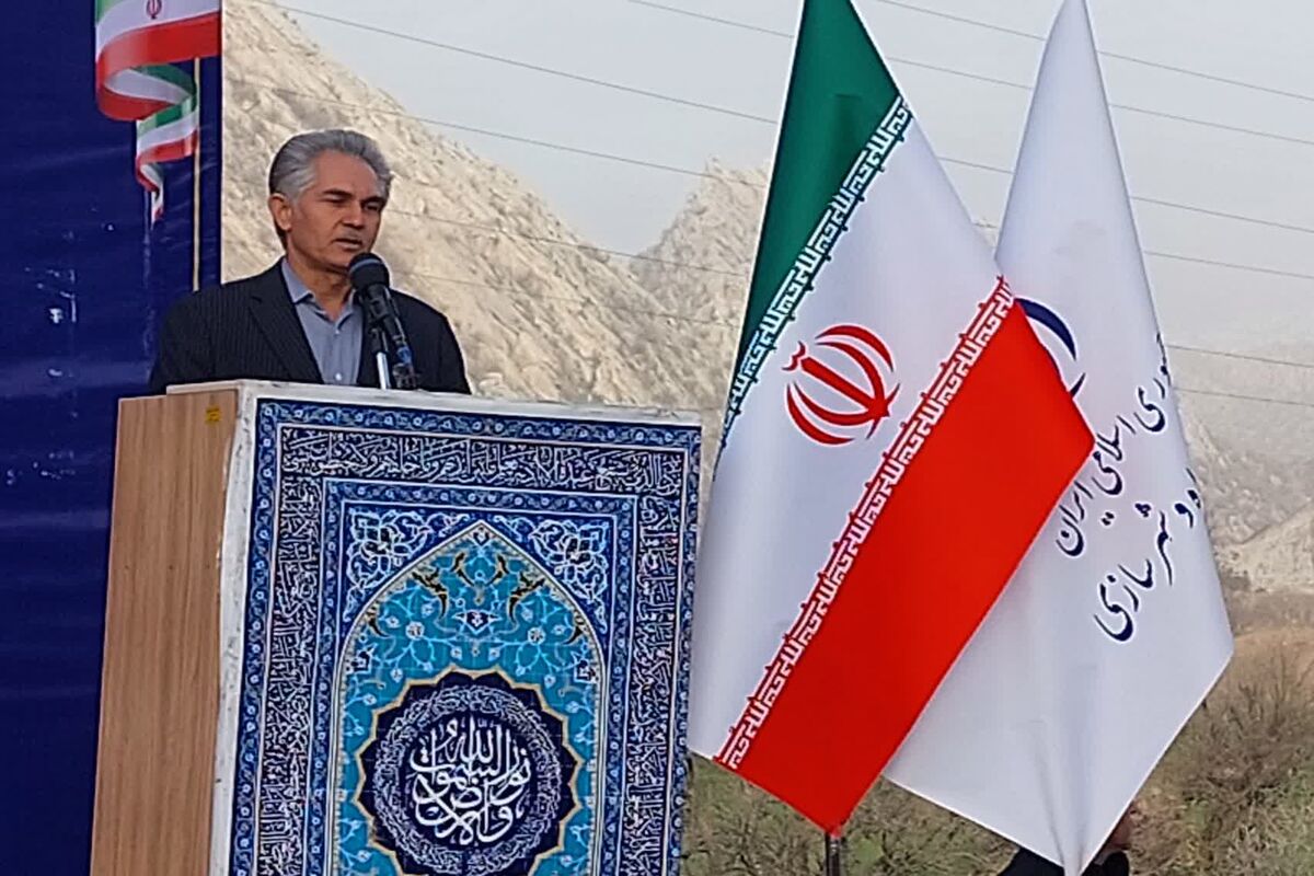 دوستی