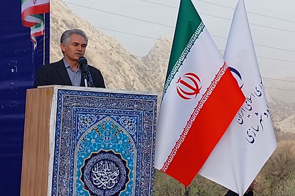 دوستی