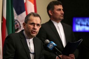 نامه ایران به سازمان ملل در ارتباط با رهگیری هواپیمای مسافربری ایران توسط آمریکا