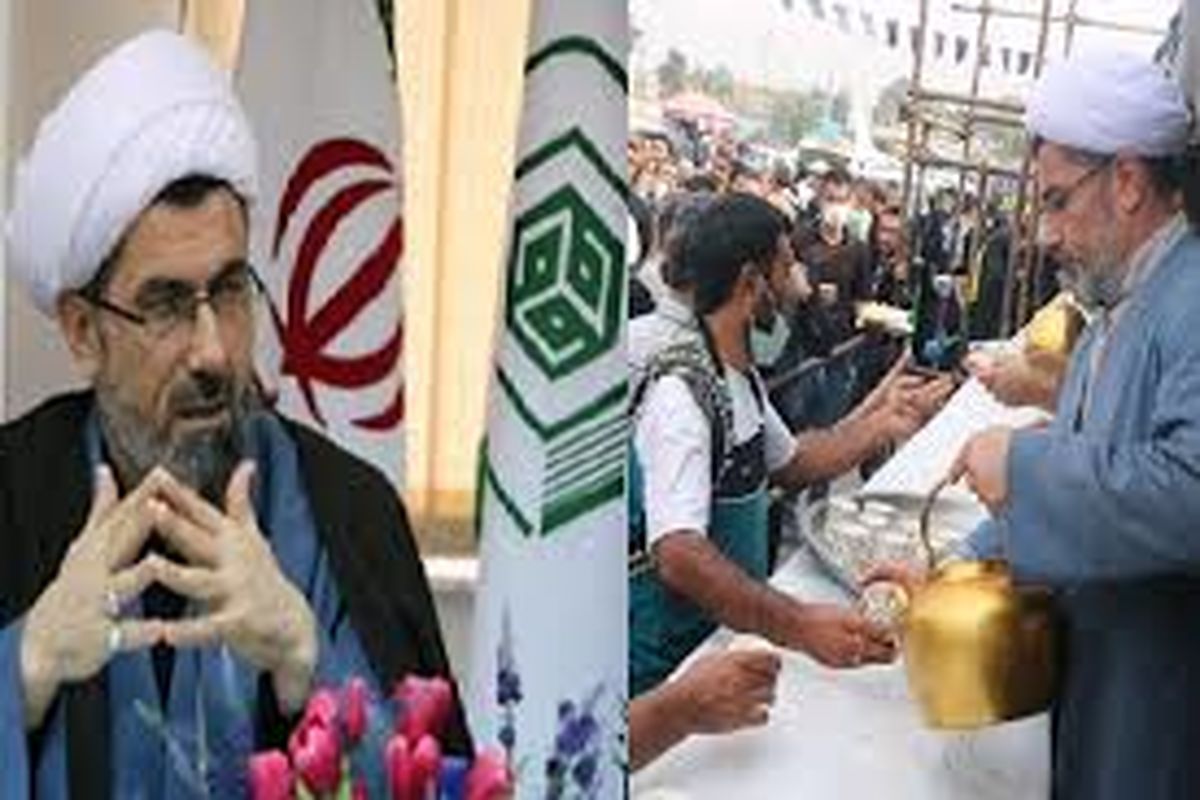 موکب اوقاف مازندران 