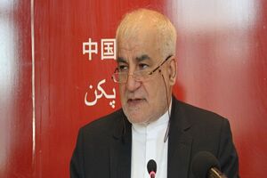 بازار بزرگ چین را جدی بگیریم