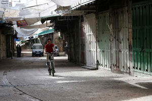 برگزاری اعتصاب سراسری در اراضی فلسطینی اعلام شد