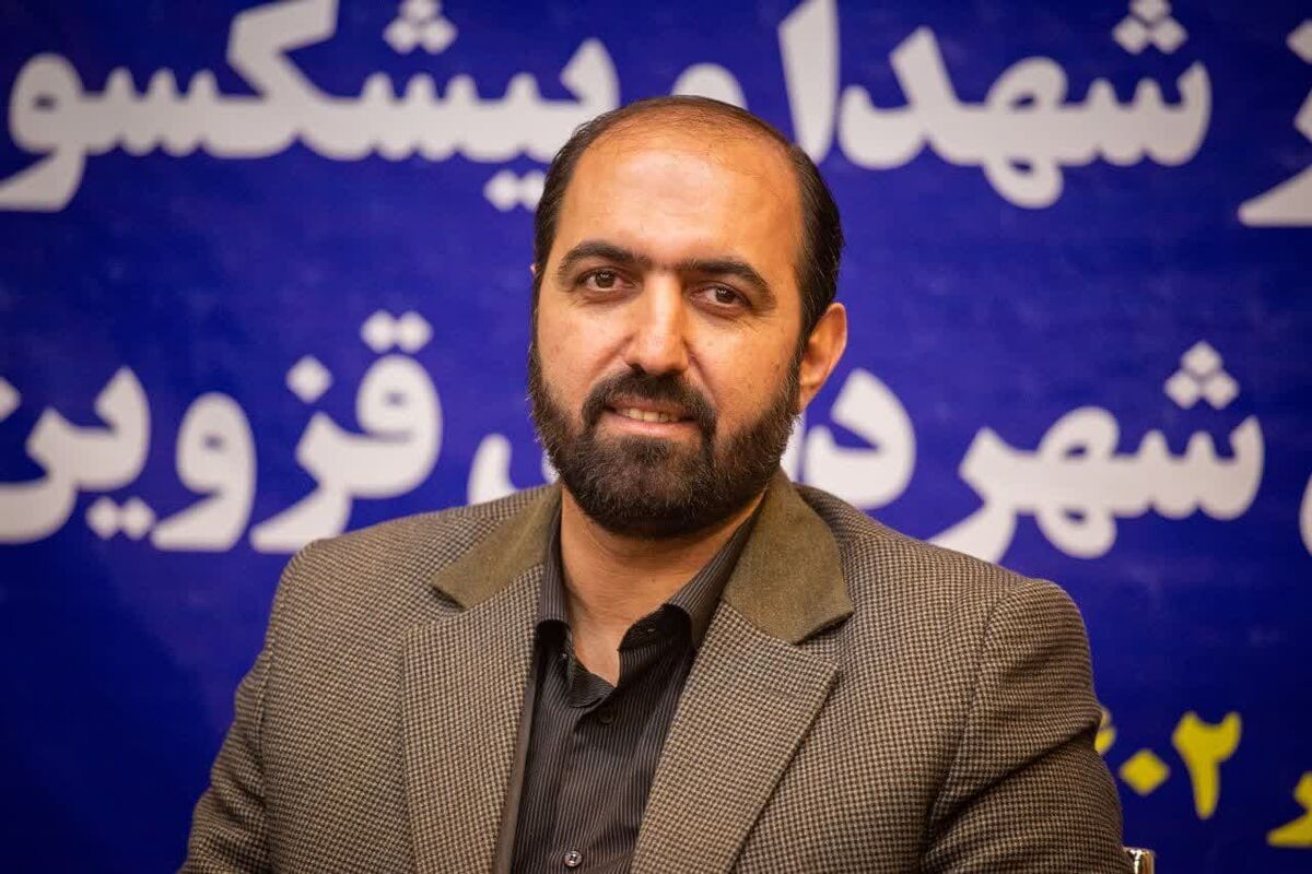 رییس شورای اسلامی شهر قزوین