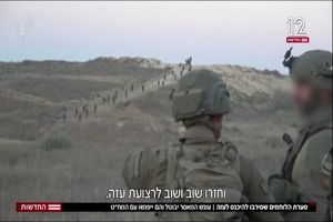 واشنگتن برای نیروی بین‌المللی غزه به اتیوپی متوسل شد