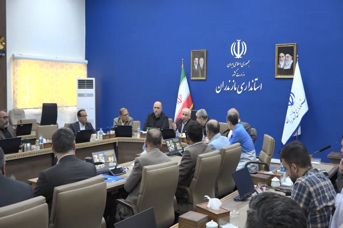 ستاد مدیریت بحران مازندران