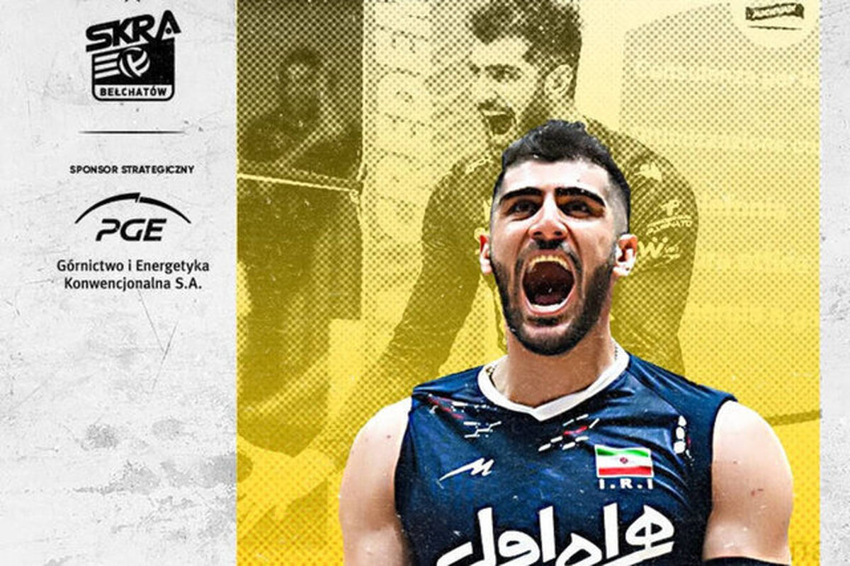 امین اسماعیل نژاد