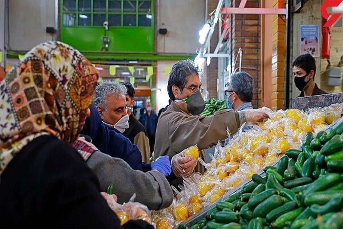 میوه و تره بار