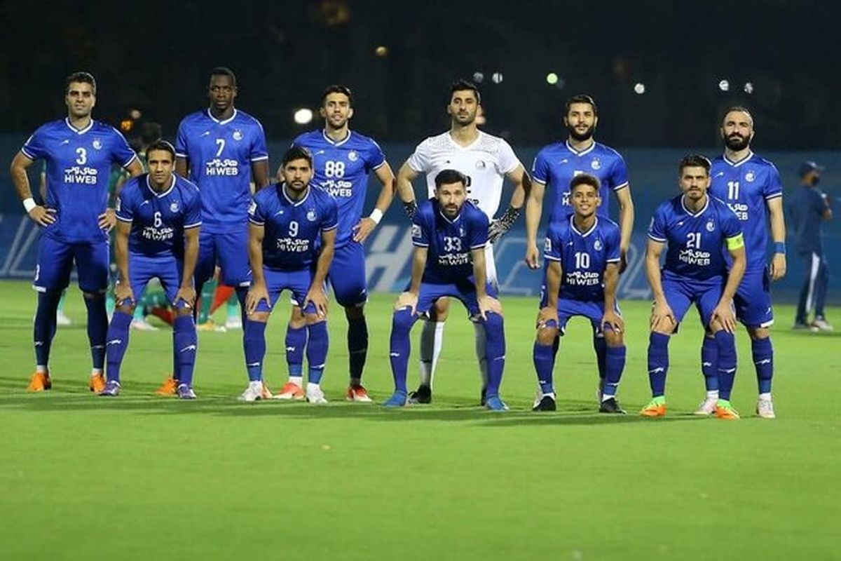 ترکیب استقلال