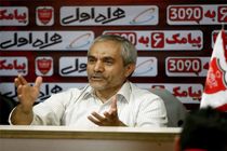 نشست خبری سرپرست باشگاه پرسپولیس هفته آینده برگزار می شود