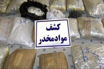 قاچاقچیان در انتقال بیش از یک تن موادافیونی در هرمزگان ناکام ماندند