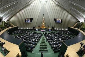 بررسی لایحه رتبه بندی معلمان در جلسه غیرعلنی مجلس