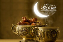 دعای روز بیست و سوم ماه مبارک رمضان
