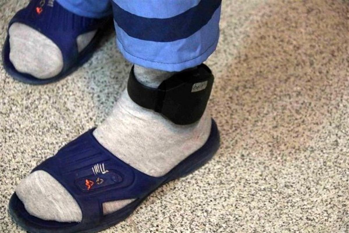 پابند الکترونیکی