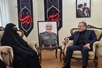 وزیر امور خارجه با خانواده شهید سردار سلامی دیدار کرد