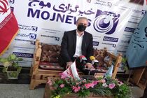 بازدید مدیرکل امور مالیاتی استان اصفهان از دفتر خبرگزاری موج اصفهان