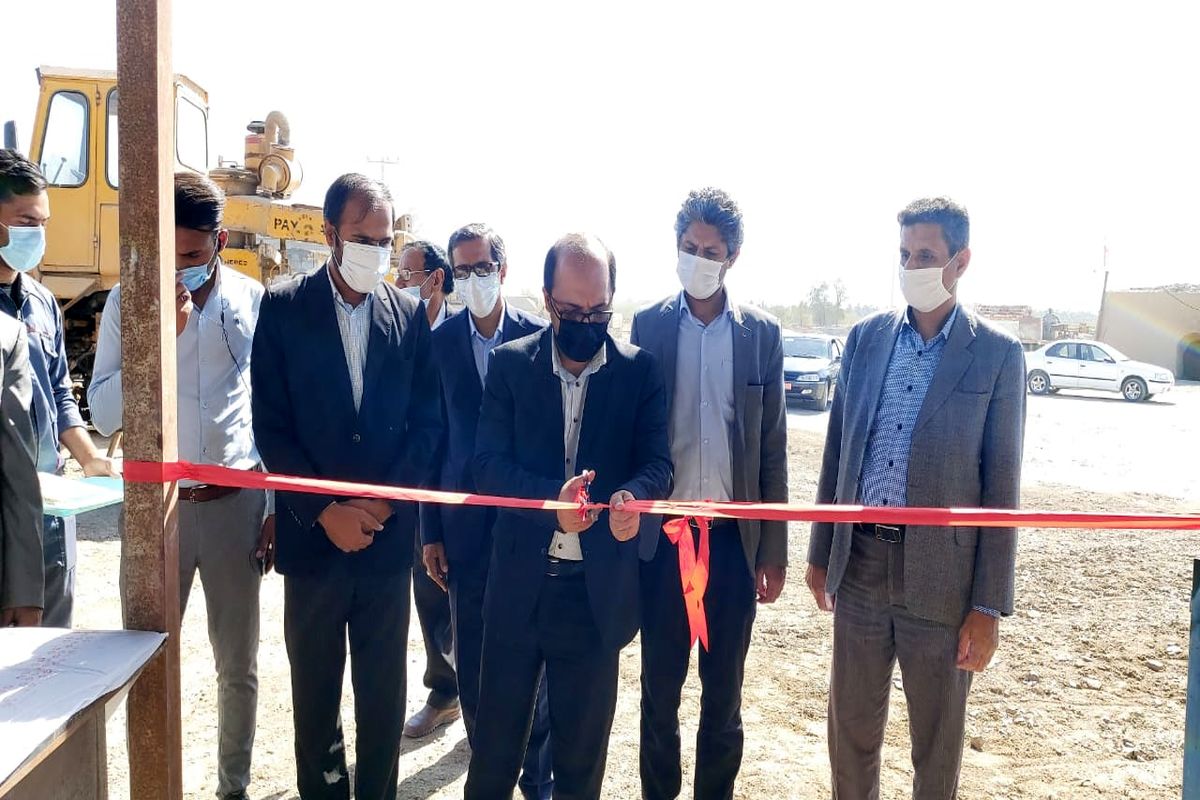 بهره برداری پروژه در میناب