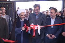 توسعه پایدار و رونق اقتصادی با حضور گردشگران محقق می شود