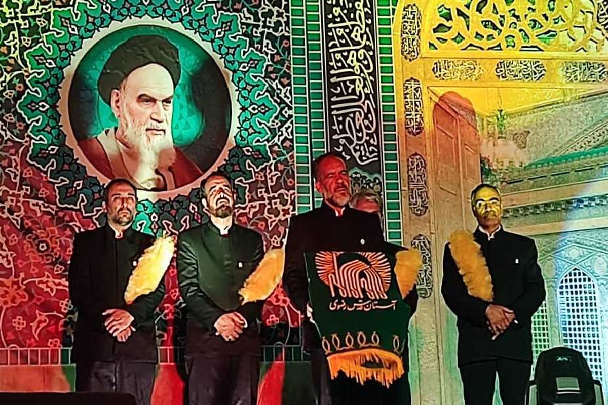 جشن زیر سایه خورشید