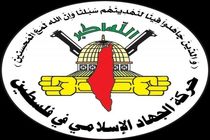 تجاوز به یمن بهای حمایت از فلسطین است