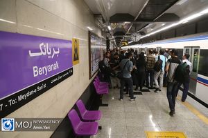 متروی تهران خدمات خود را در مهر برای دانش‌آموزان رایگان می‌کند