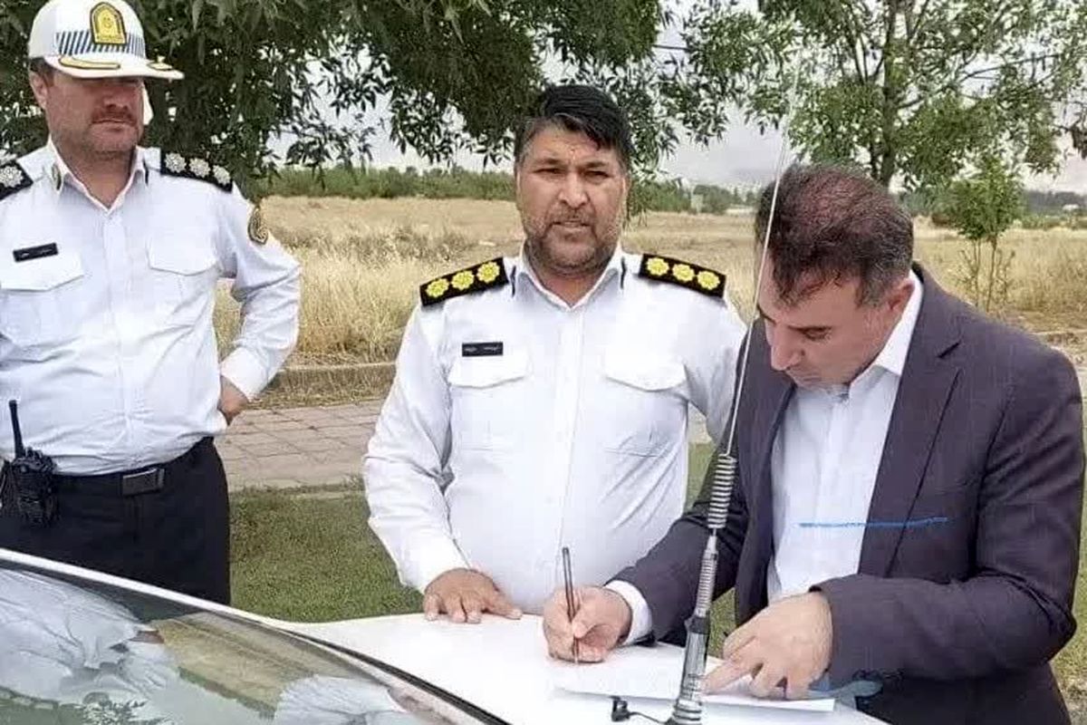 معاونت حمل و نقل و ترافیک شهرداری کرمانشاه