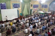 امشب در مساجد کشور «شکرانه حضور حماسی در یوم الله ۲۲ دی» برگزار می شود