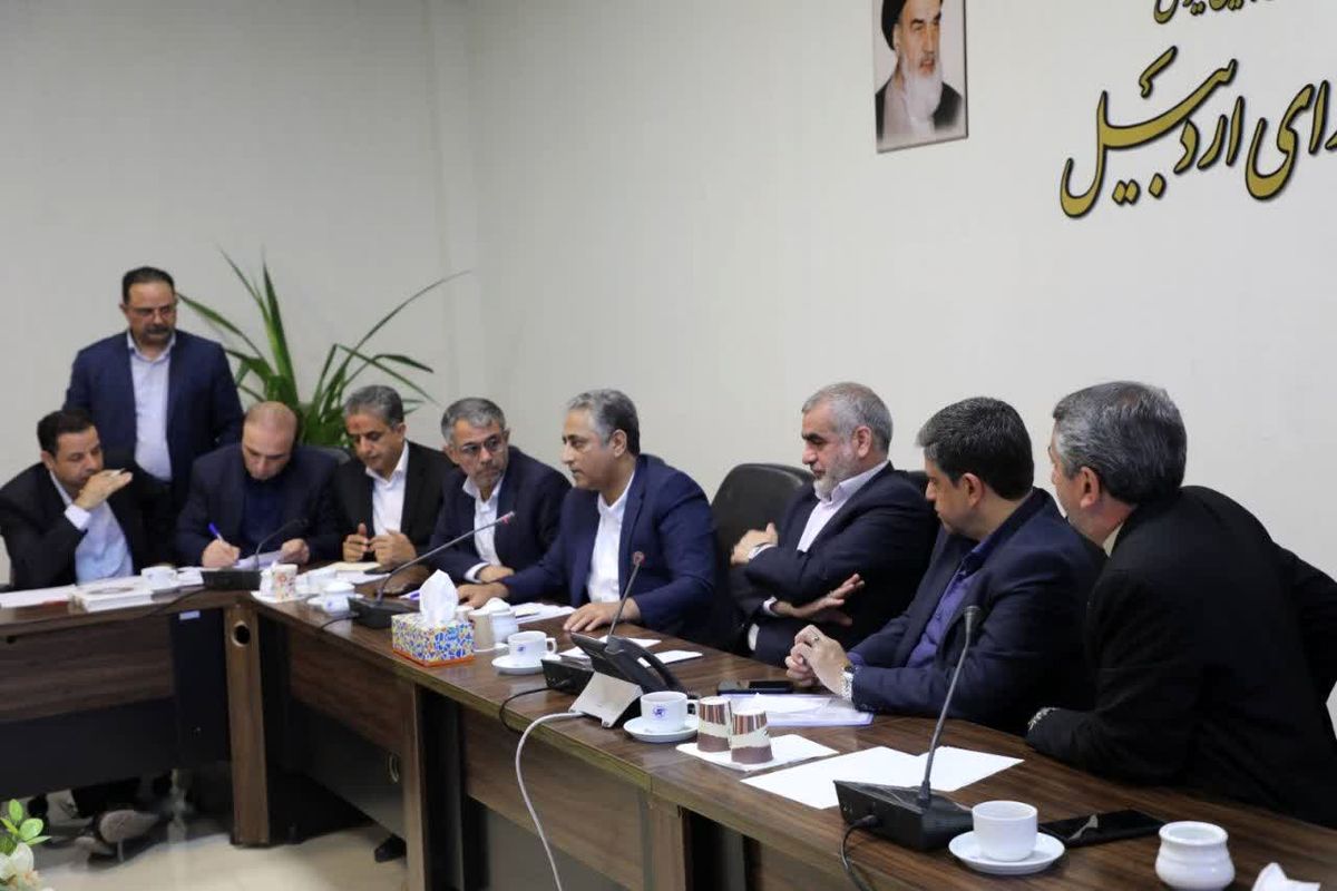 اداره کل صمت استان اردبیل