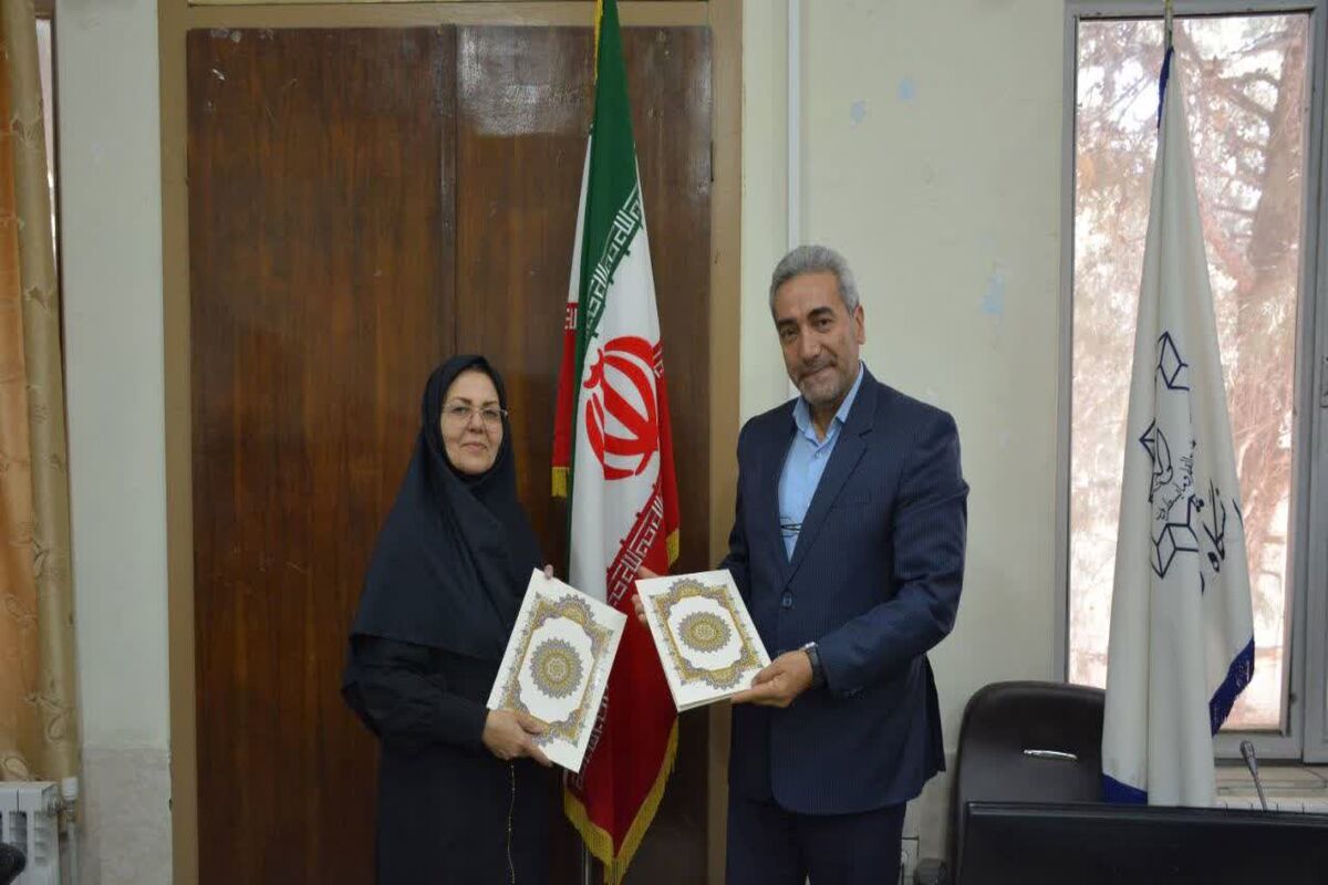 کتابخانه های عمومی استان کرمانشاه