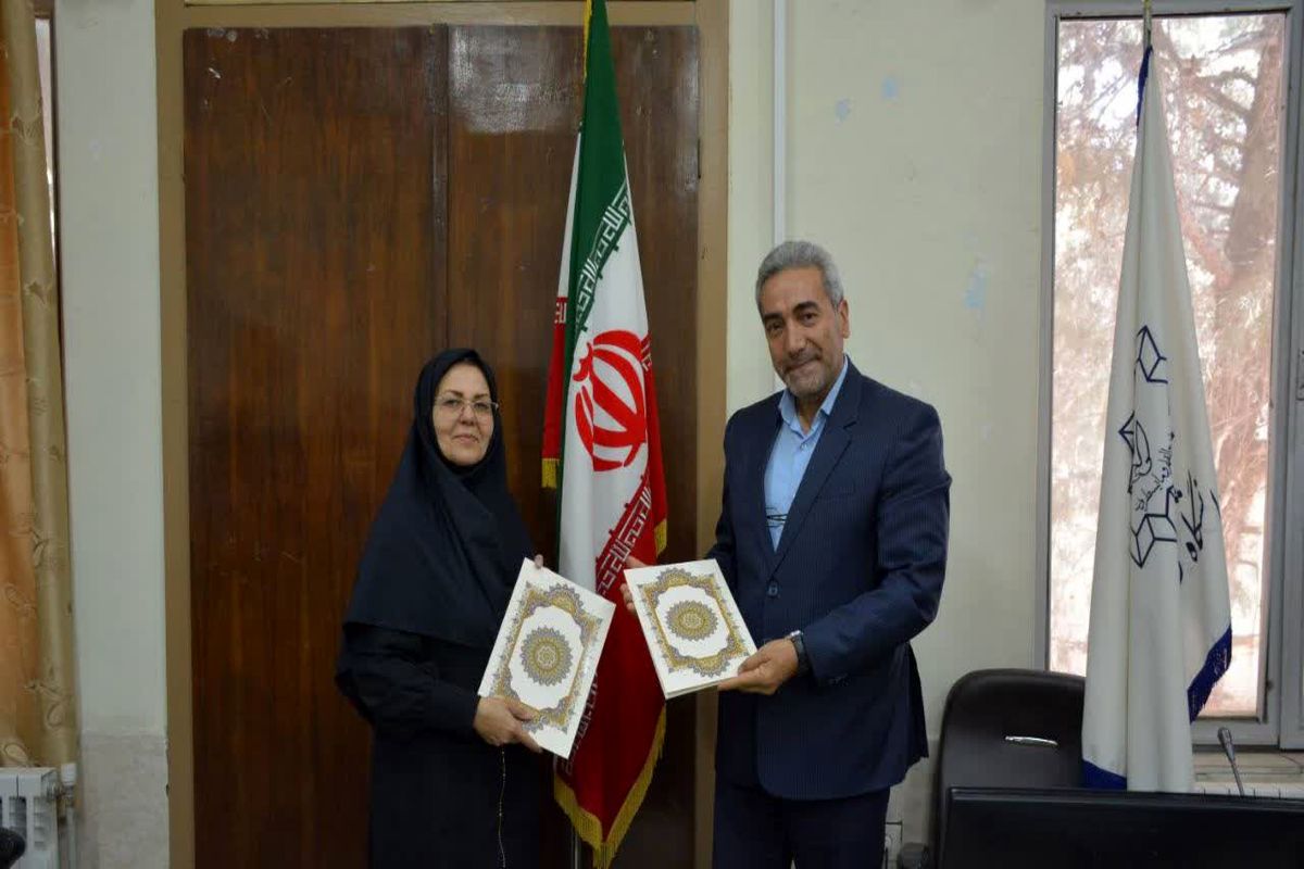 کتابخانه های عمومی استان کرمانشاه